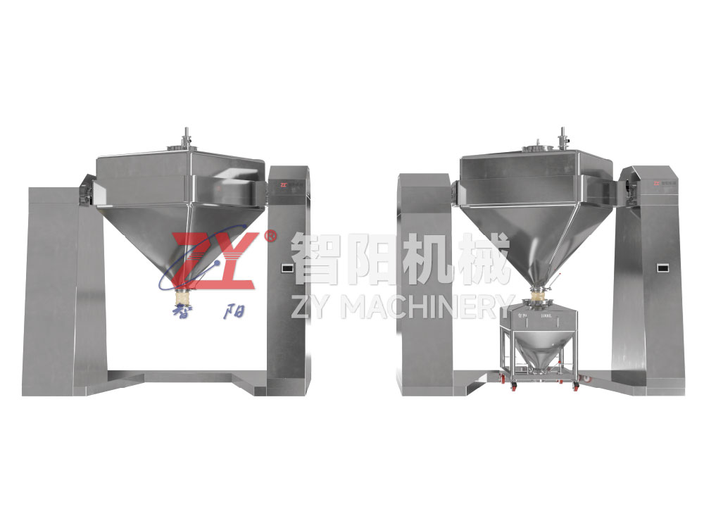 HGD 固定料斗混合機(jī)（方錐混合機(jī)）